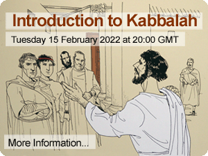 Intro to Kabbalah